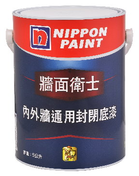 立邦牆面衛(wèi)士?jī)?nèi)外牆通用封閉底漆