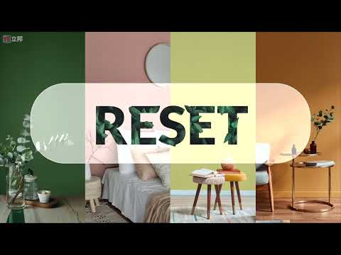 2022/23 立邦色彩趨勢(shì) Trend Beyond Colour 「RESET 重啟美好生活」