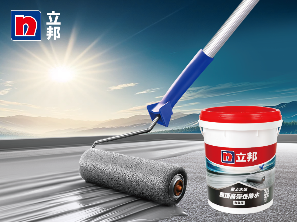 立邦屋上水切 屋頂高彈性防水塗料 – 大象灰 隆重上市